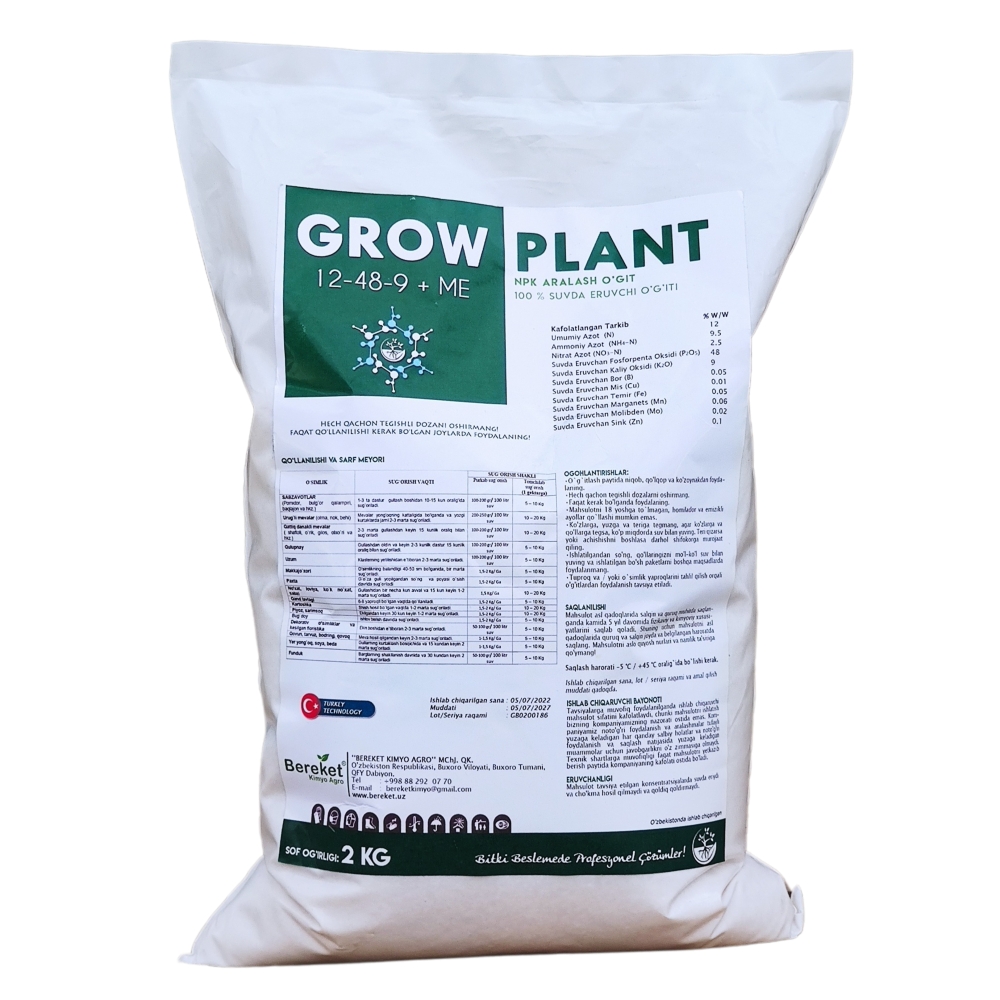 GROW PLANT